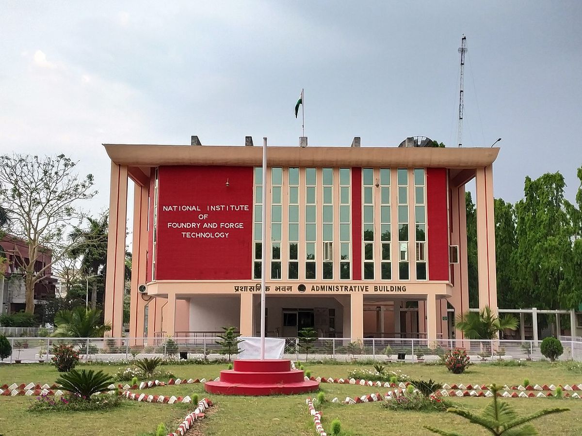 National Institute of Advanced Manufacturing Technology, Ranchi cover image