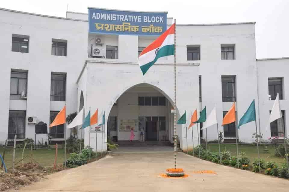 Ghani Khan Choudhary Institute of Engineering and Technology, Malda, West Bengal cover image