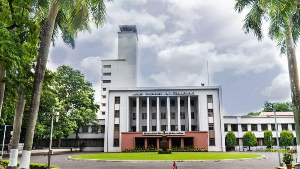 Indian Institute of Technology Kharagpur cover image