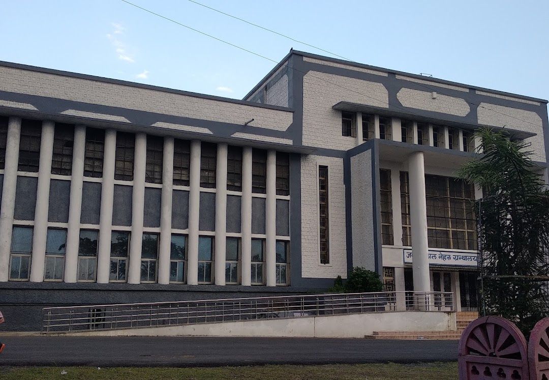 Institute of Engineering and Technology, Dr. H. S. Gour University. Sagar (A Central University) cover image