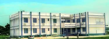 Indian Institute of Information Technology Bhagalpur cover image