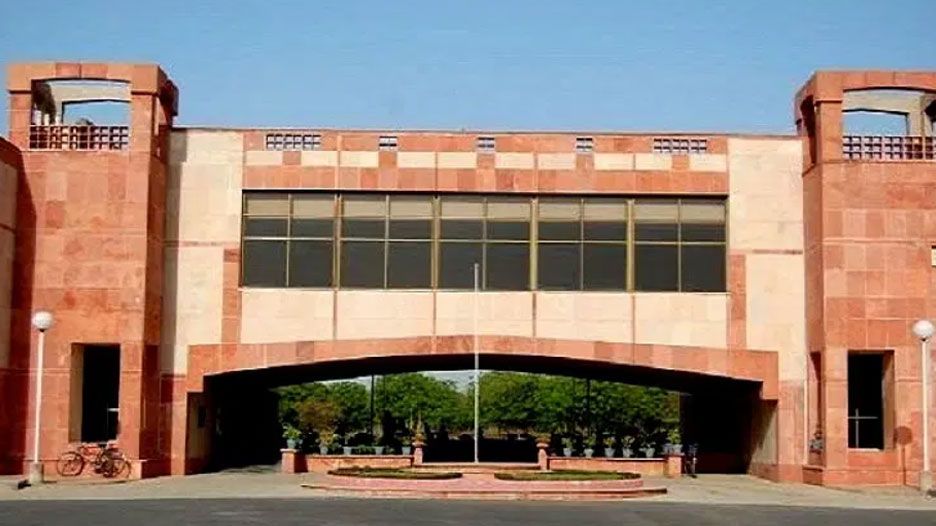 Atal Bihari Vajpayee Indian Institute of Information Technology & Management Gwalior cover image