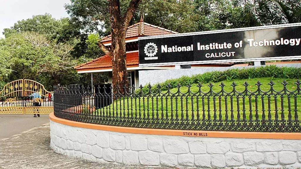 National Institute of Technology Calicut cover image