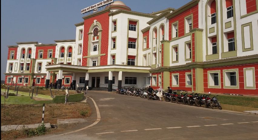 Chhattisgarh Swami Vivekanada Technical University, Bhilai (CSVTU Bhilai) cover image
