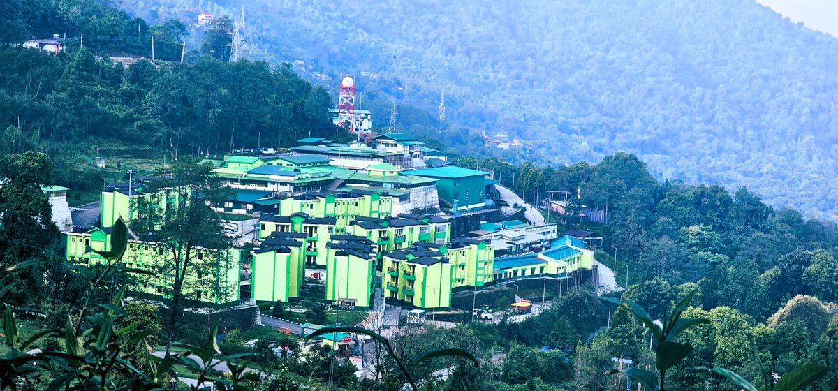 National Institute of Technology Sikkim cover image