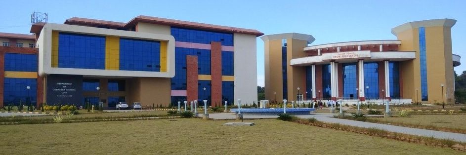 Indian Institute of Information Technology, Agartala cover image