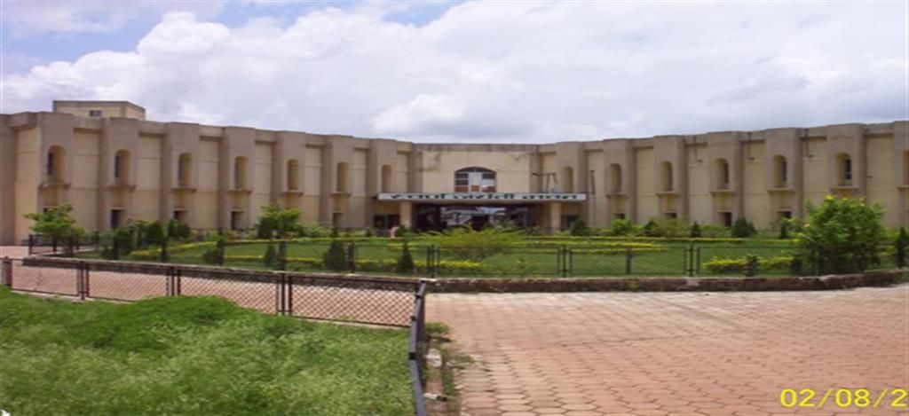 Institute of Technology, Guru Ghasidas Vishwavidyalaya (A Central University), Bilaspur, (C.G.) cover image